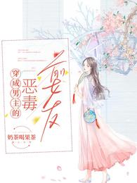 南山花开