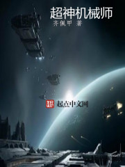 欠那少年一条裤子