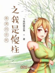 朝阳如归